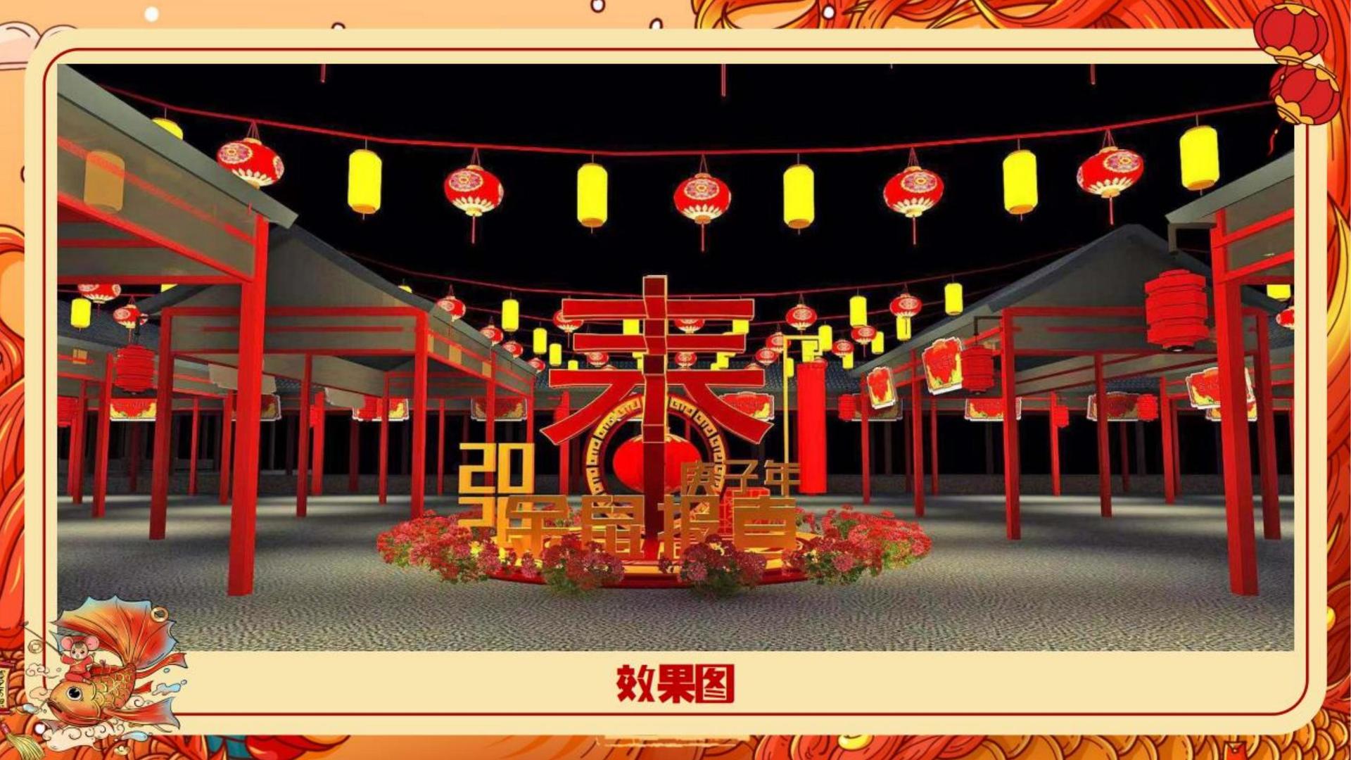 星耀文化启动新一轮文化内容策划计划